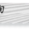 KAI Messer KAI Brotmesser Shun Nagare, 23 Cm 10
